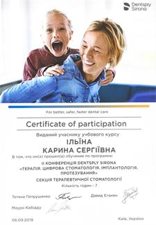 Certificates: