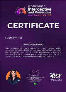 Сертификаты: