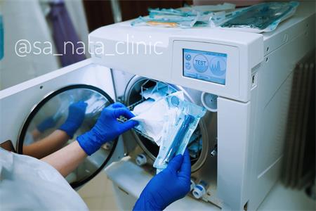 Sterilization of dental instruments in 