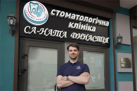 гнатолог