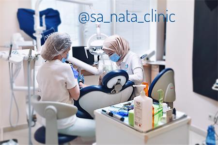 Детская стоматология «СА-НАТА»