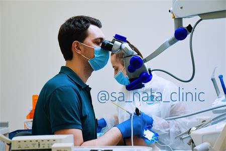 Стоматология Са-Ната Киев