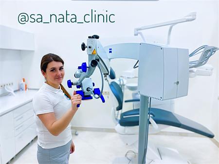 Вітаємо Вас на сайті стоматологічної клініки СА-НАТА