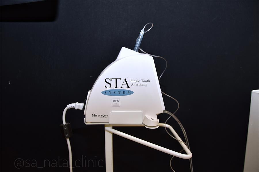 Компьютерная анестезия STA System