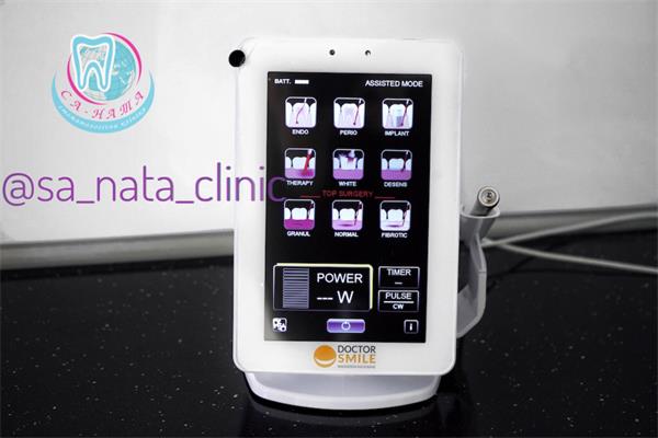 лазерное отбеливание