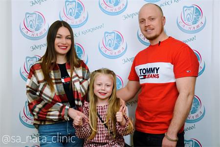 Вниманию родителей наших маленьких пациентов!