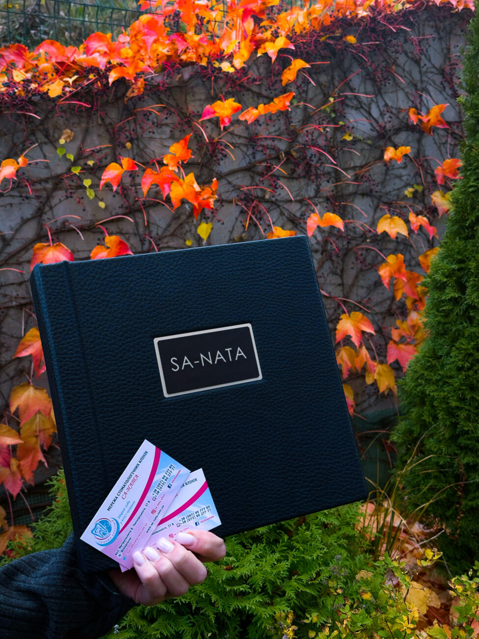 Сертификаты в подарок