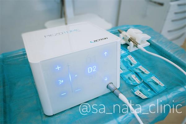 Стоматологическое оборудование