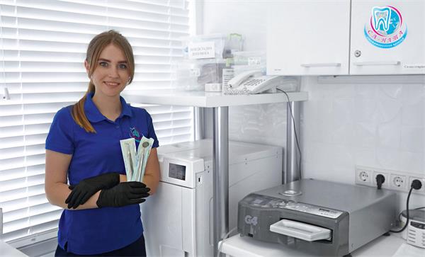 Стерильность в стоматологии