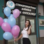 Стоматология Са-Ната в Киеве
