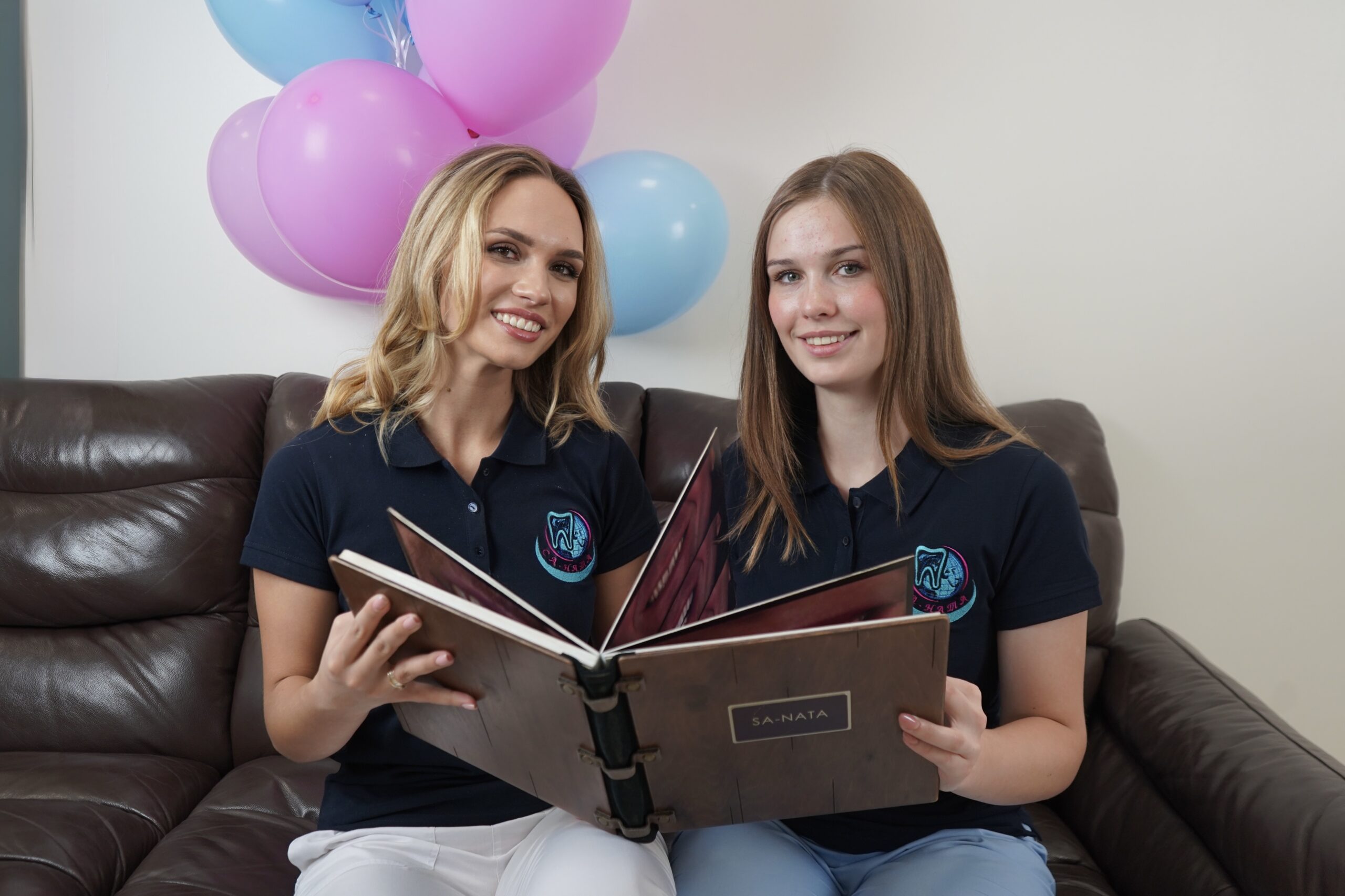 Стоматология Са-Ната