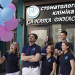 Стоматологическая клиника Са-Ната в Киеве