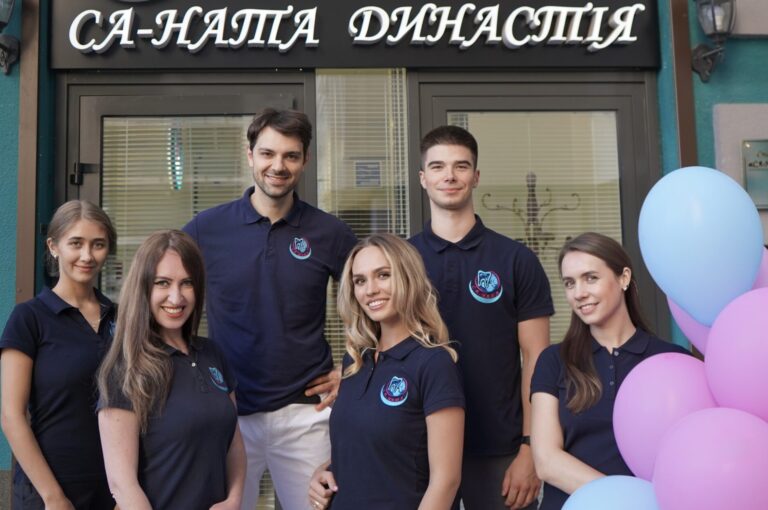 Стоматологическая клиника Са-Ната в Киеве