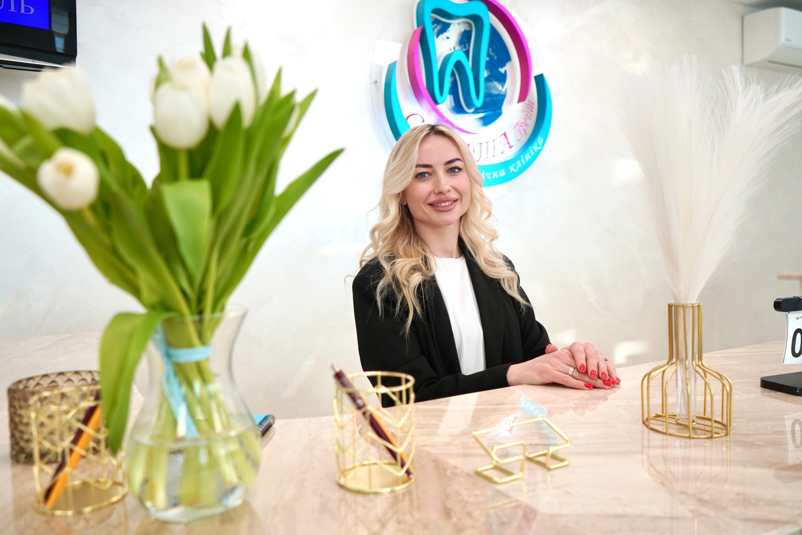 Стоматология Са-Ната на Осокорках